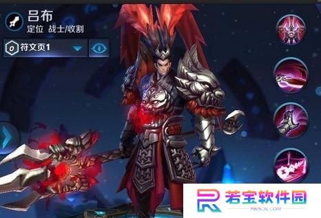 国服吕布前期攻略（国服吕布出装搭配攻略，教你如何成为战场上的无敌战神）