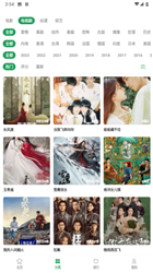 时光影视app