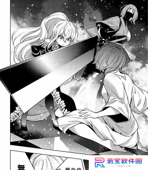魔女大乱斗攻略（掌握最新出装搭配，让你在魔女大乱斗中游刃有余！）