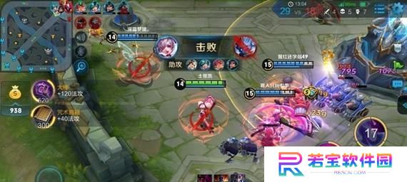 《王者荣耀小乔出装攻略》（掌握小乔，成就战场女神！）