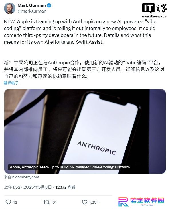 苹果与 Anthropic 合作推出基于 Claude 的 AI 编程平台，现已进入内部测试阶段