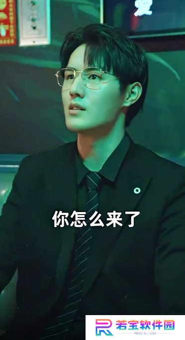 有秘密的她短剧全集完整版app下载