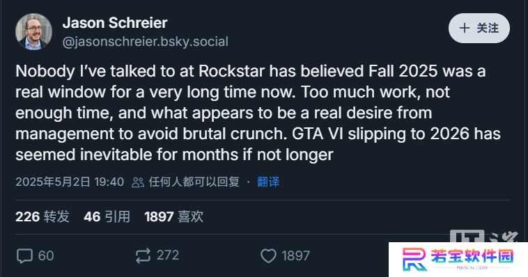 《GTA 6》跳票后各界反应：彭博社记者称早已注定，玩家直呼“好歹来张截图”