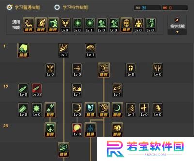 DNF特工技能攻略（跃跃欲试的你，赶快掌握这些特工技能，横扫敌阵吧！）