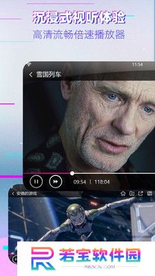 逸凡影视