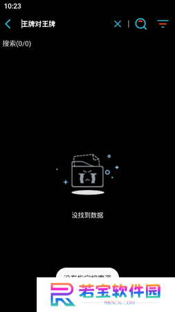 沐丰影视