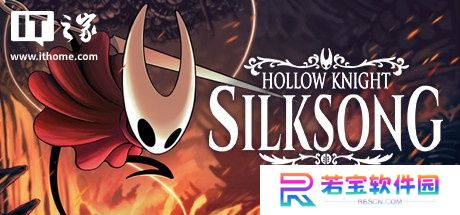 《空洞骑士：丝之歌》将于今年 9 月在澳大利亚博物馆开放试玩