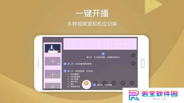 芯象