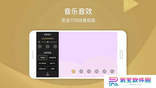 芯象