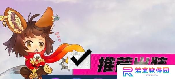 李元芳攻略（打造无敌炮车！掌握出装要点成就胜利）