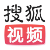搜狐视频下载软件