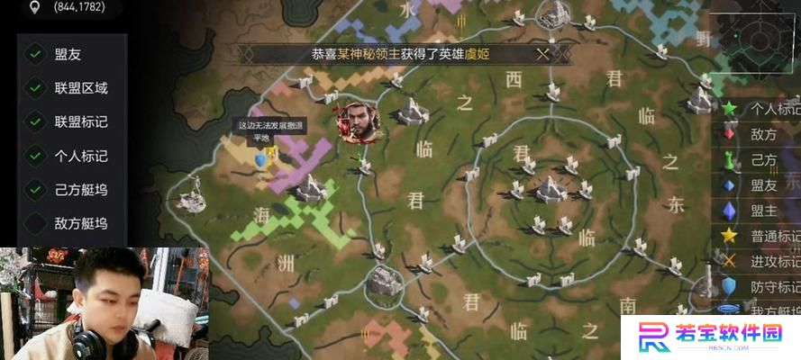 重返帝国周本技能搭配攻略（掌握关键技能搭配，重拾辉煌的战斗力）