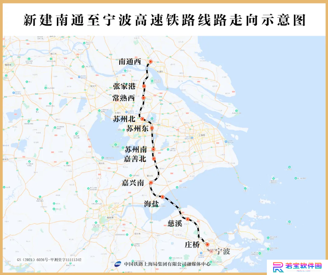 杭州湾跨海铁路大桥建设进度达 50%，预计 2027 年通车