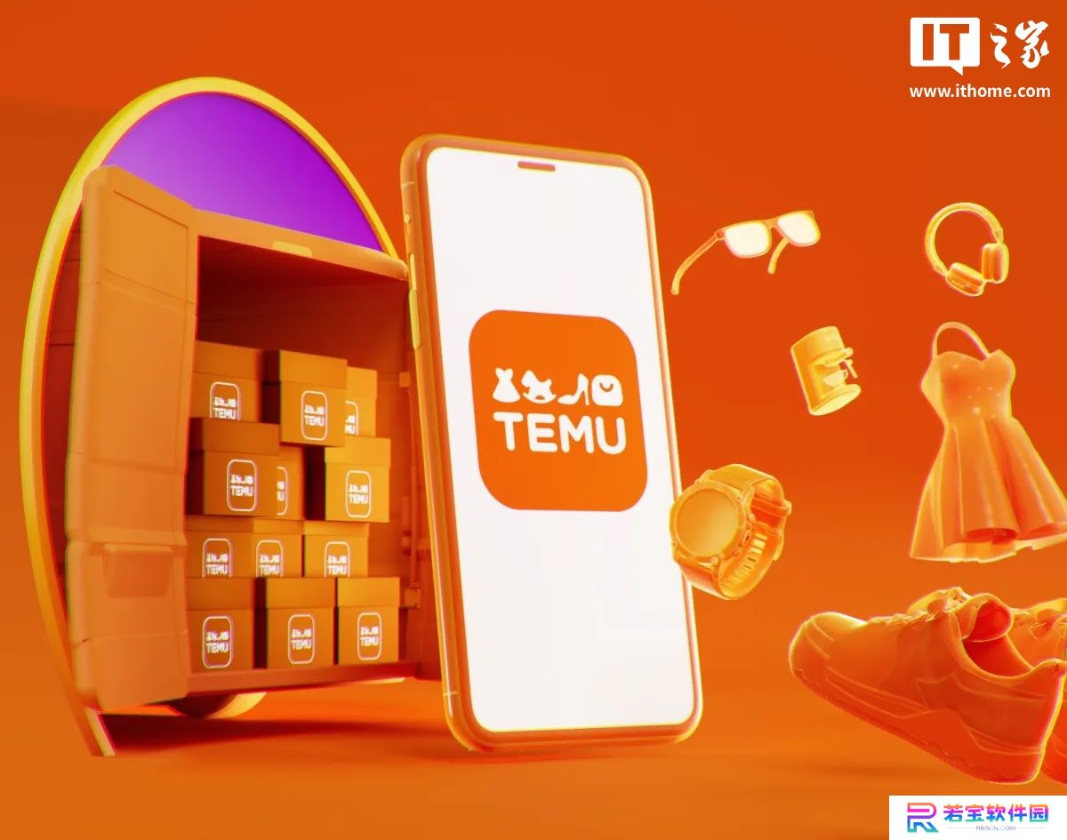 受关税冲击，跨境电商平台 Temu 停止从中国向美国发货