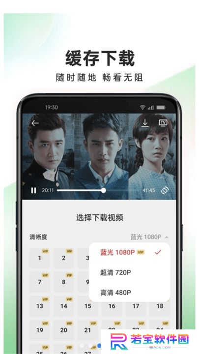 oppo视频播放器