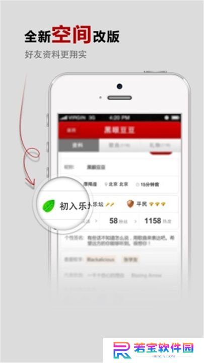 唱K