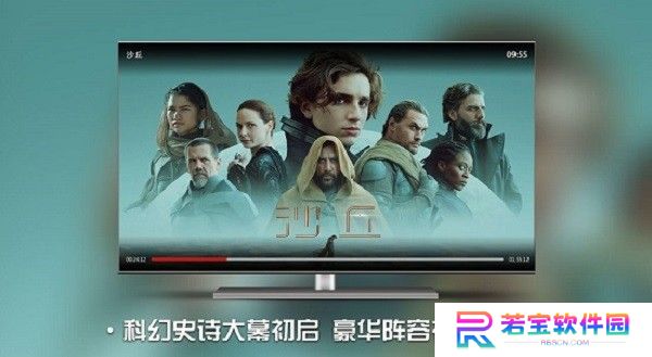 南瓜电影电脑版