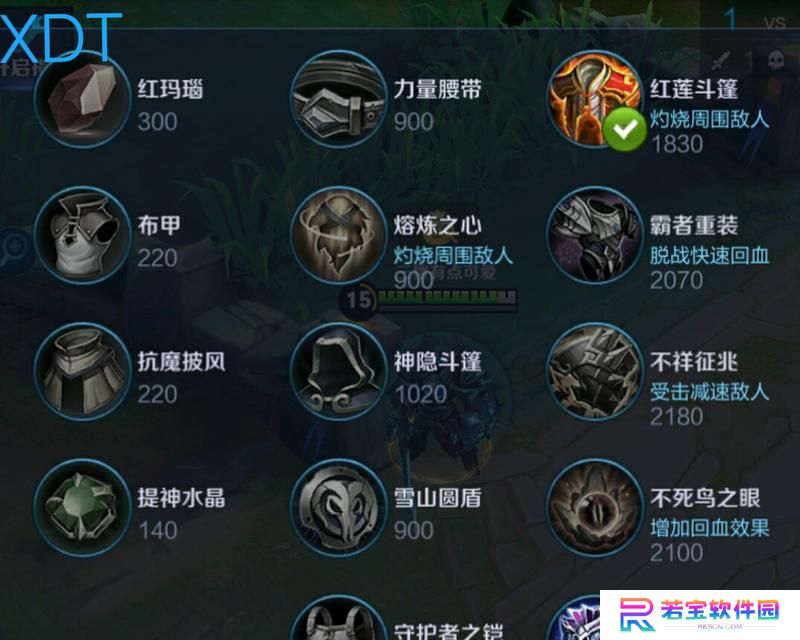 无限火力巨魔出装攻略，让你成为无敌输出机器！（掌握巨魔的秘密战术，无限输出战力引爆全场！）