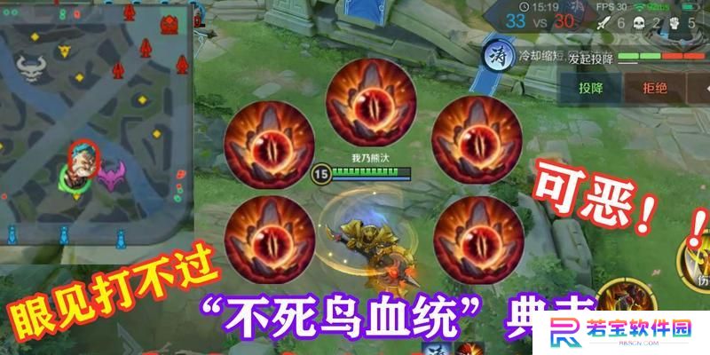 李白戏耍典韦出装攻略最新（揭秘李白如何虐杀典韦，全新出装攻略大揭秘！）