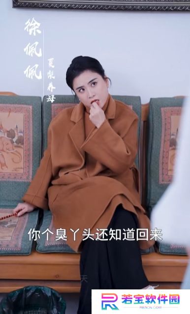 霍少的哑巴新娘全集app下载(多多追剧)