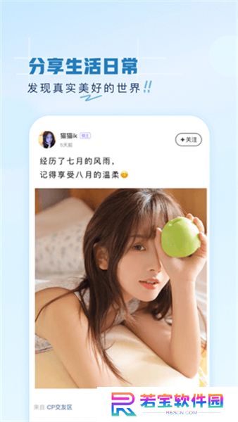 第一弹追剧