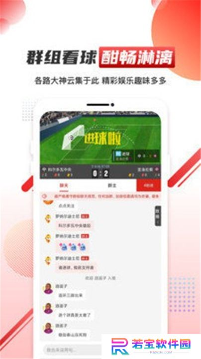 元体育