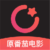 柿子电影