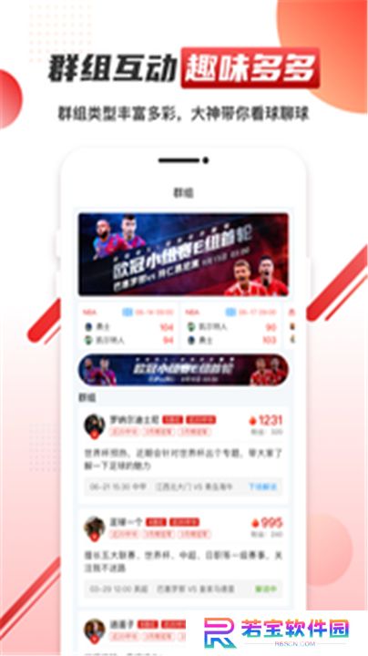 元体育