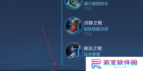李白最强1打5出装攻略（征战沙场，李白无敌神话！一招制敌，势不可挡！）