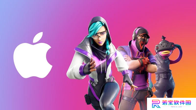 Epic 与苹果四年法律诉讼支出超 1 亿美元，《堡垒之夜》准备回归美区 App Store