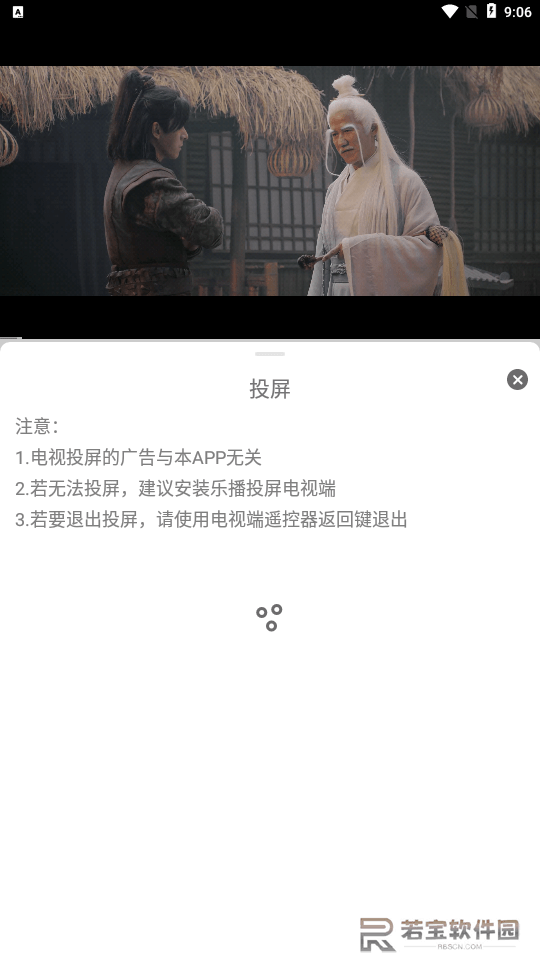南柯电影网
