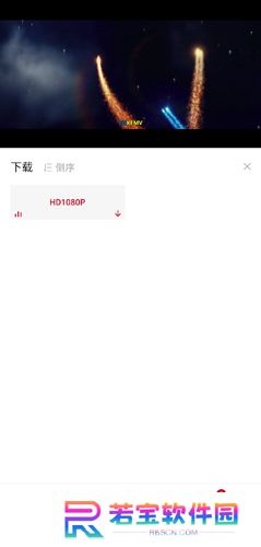 蒙面大侠