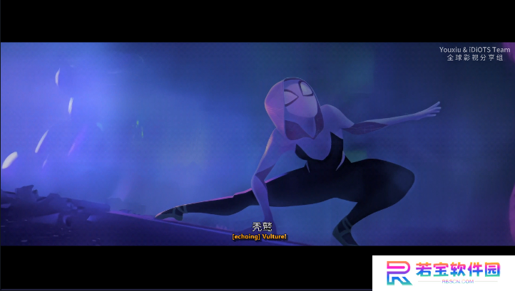影探4k电视版