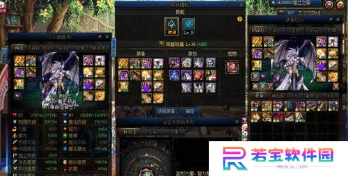 《勇士四维技能加点攻略》（掌握技能加点策略，打造强大勇士角色）