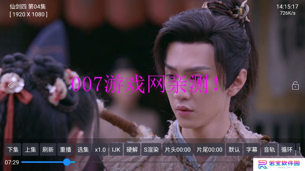 小叮铛BOX官方版app下载