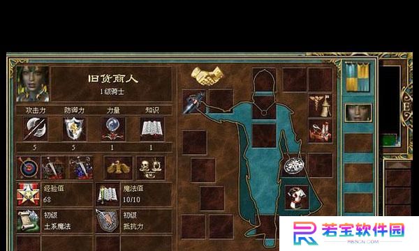 英雄无敌3最强出装攻略（打造无敌阵容，征服战场！）