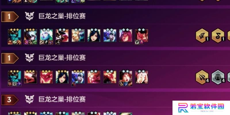 《奥恩玩法出装攻略》（高效上分战略和技巧，让你在手游奥恩中无敌！）