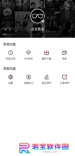 蒙面大侠