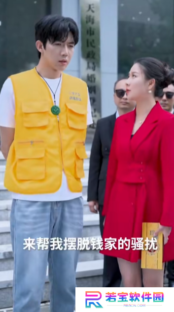 超级神豪在都市短剧免费观看app下载(多多追剧)