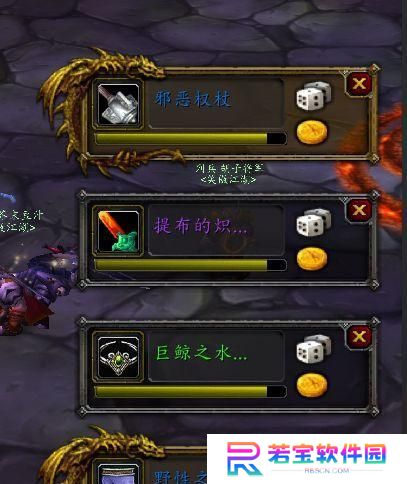 怀旧服生活技能攻略（细致分解各类生活技能，助你在怀旧服中事半功倍）