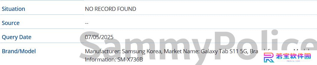 三星 Galaxy Tab S11 系列平板再曝：配天玑 9400 芯片、Plus 机型被弃