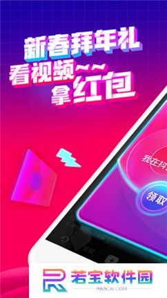 抖音短视频app
