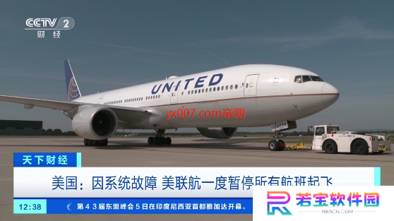 小树林tv最新版下载