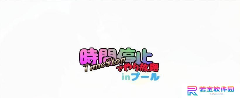 《以神将三国技能妖术攻略》（掌握妖术技能，称霸三国）