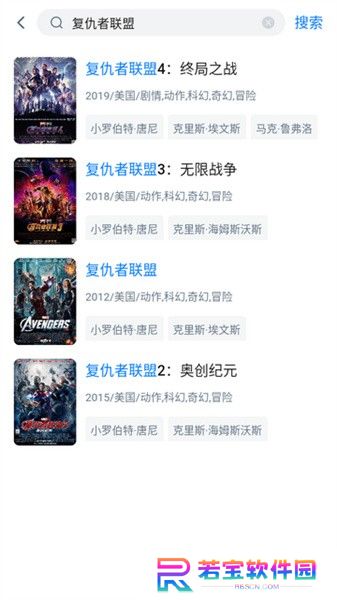 老韩综