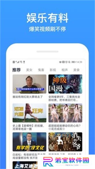 次元狗动漫