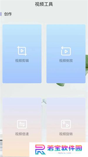 韩剧大全追剧