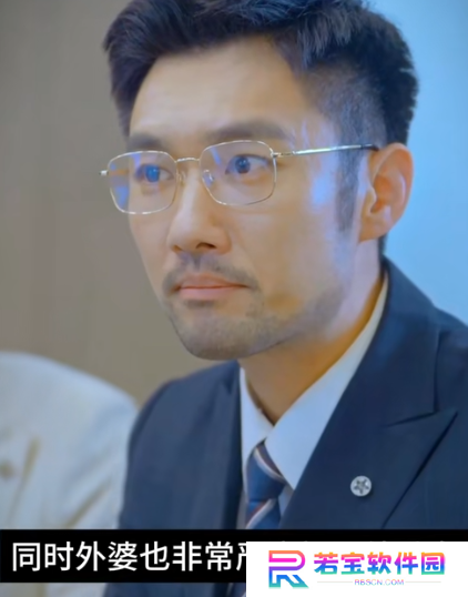 福宝六岁半全集免费观看app下载(多多追剧)