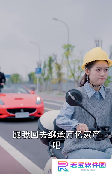 乘风破浪的婚姻免费观看全集高清app下载(多多追剧)