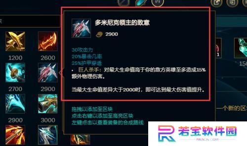 《情侣英雄，共闯大乱斗！》（携手同心，夺取胜利的攻略与技巧）